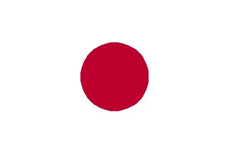Enablement requirement of essential patent for blue LED confirmed