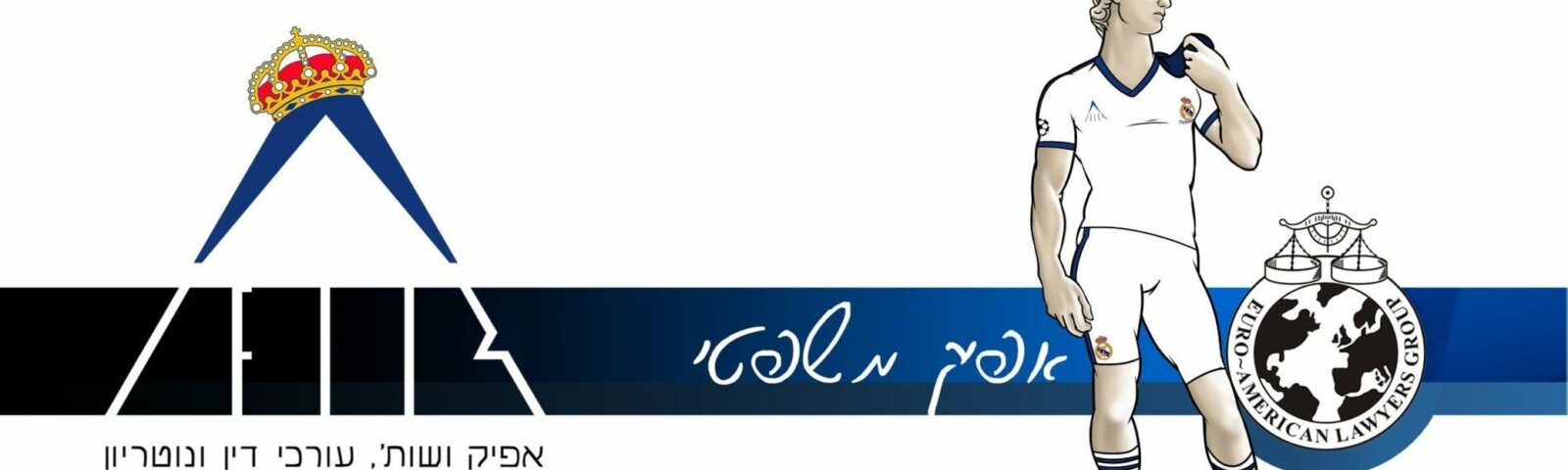 Afik News 121 06.03.2013