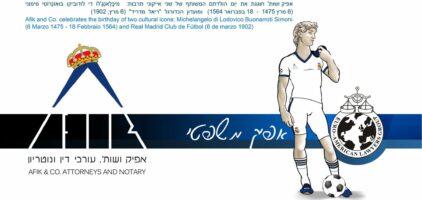 Afik News 121 06.03.2013