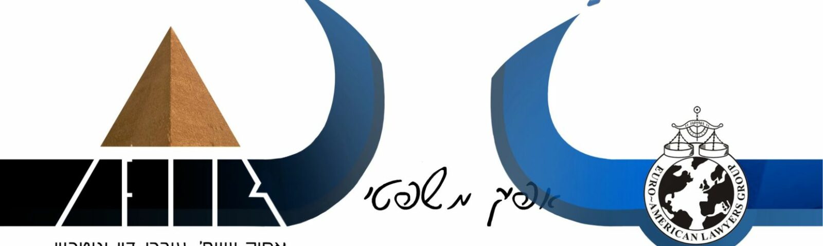 Afik News 122 20.03.2013