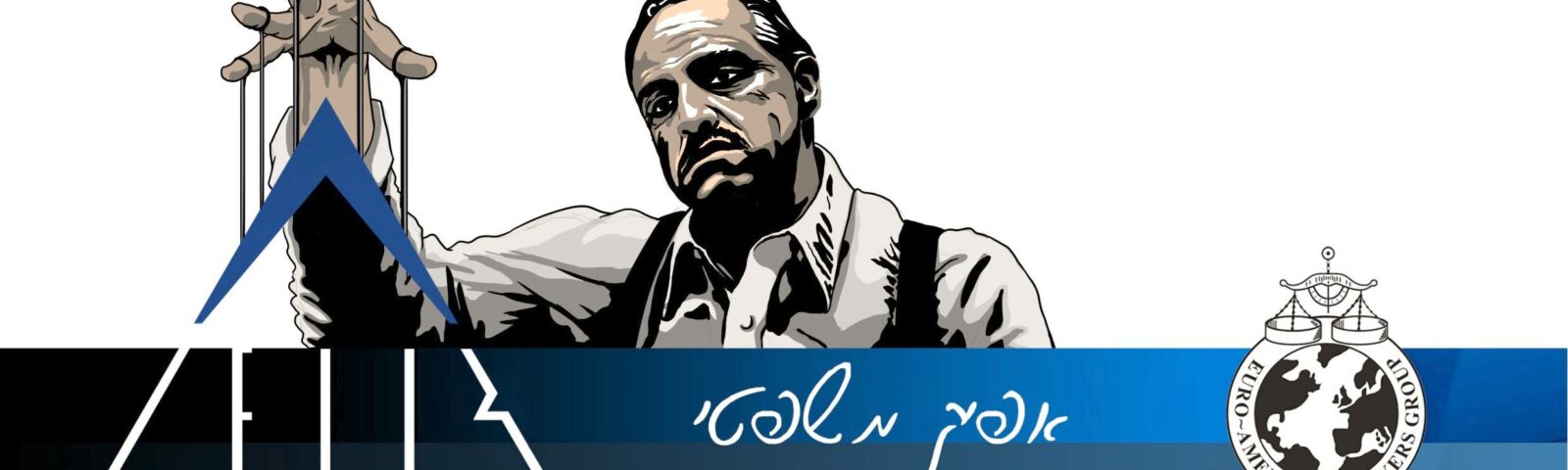 Afik News 123 03.04.2013