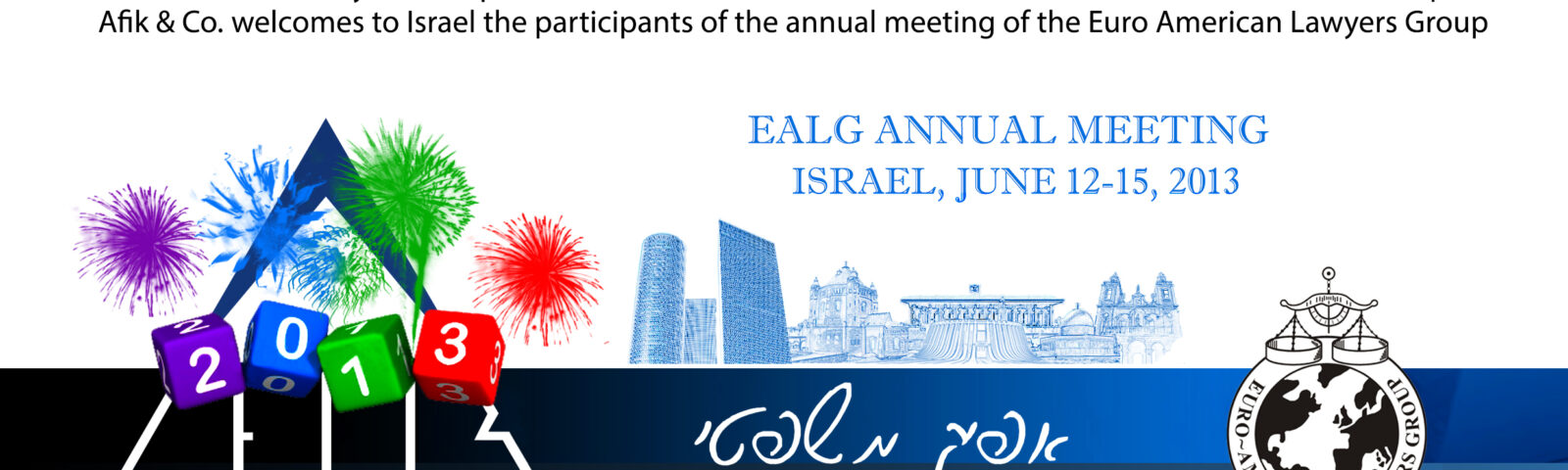 Afik News 128 12.06.2013