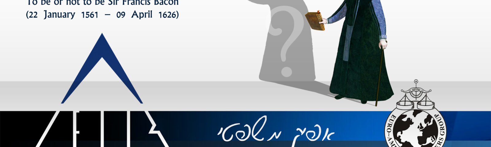 Afik News 144 22.01.2014