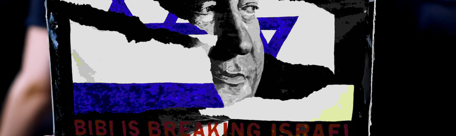 Is Netanyahu a war criminal or just a bad manager? Or: Why does a CEO need legal advice