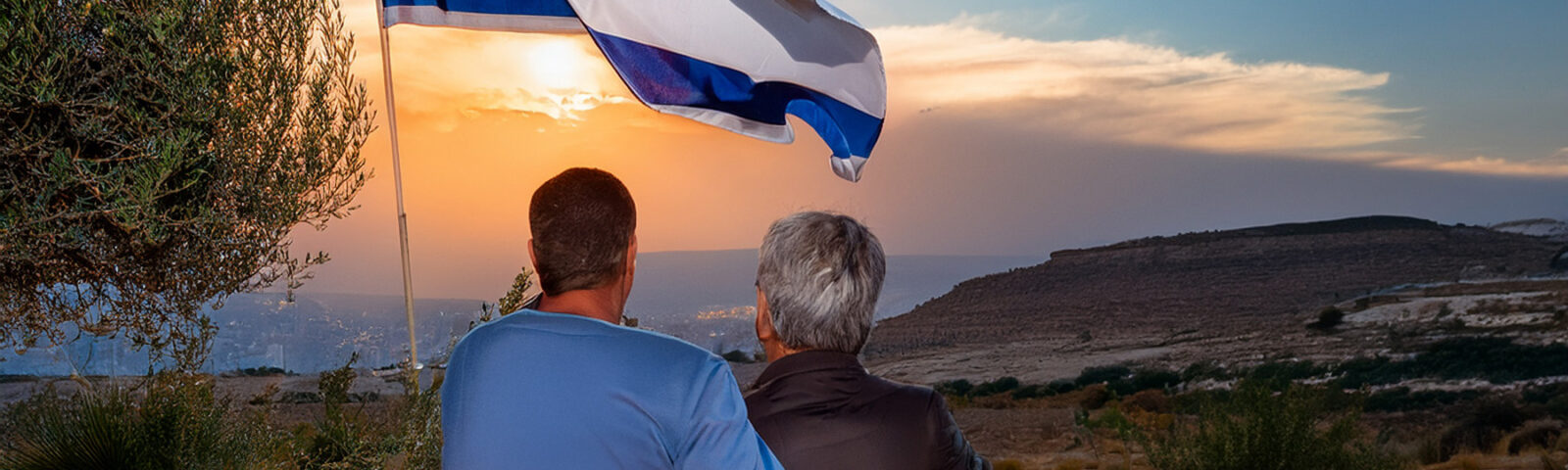 Israeli Status to a Non-Israeli Spouse of an Israeli Citizen