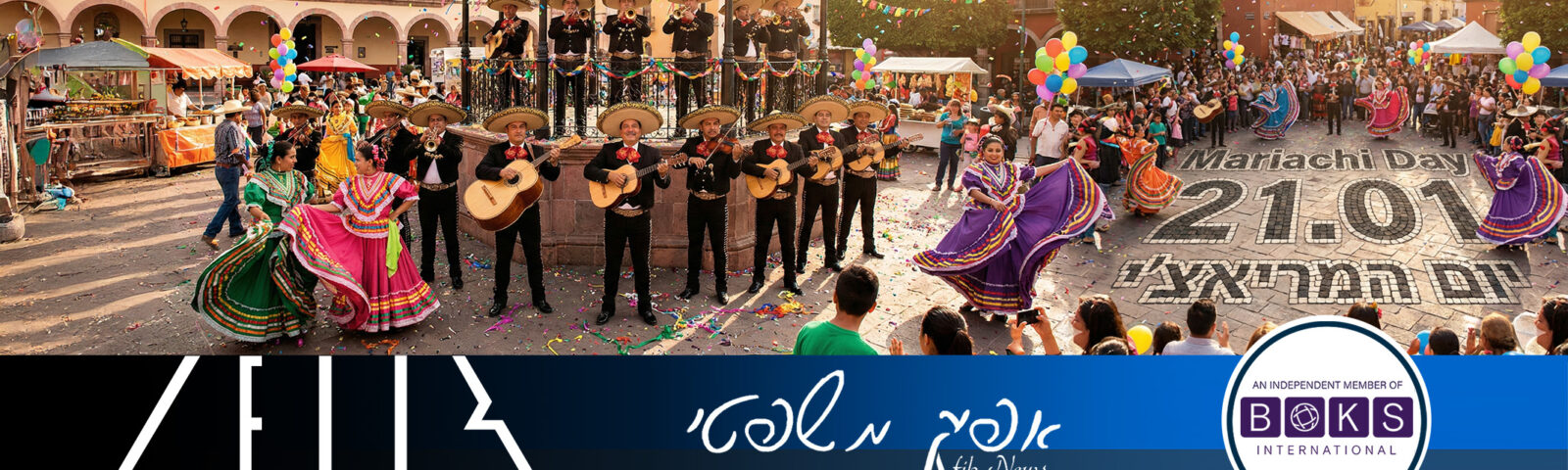 Afik New 457 21.01.2026