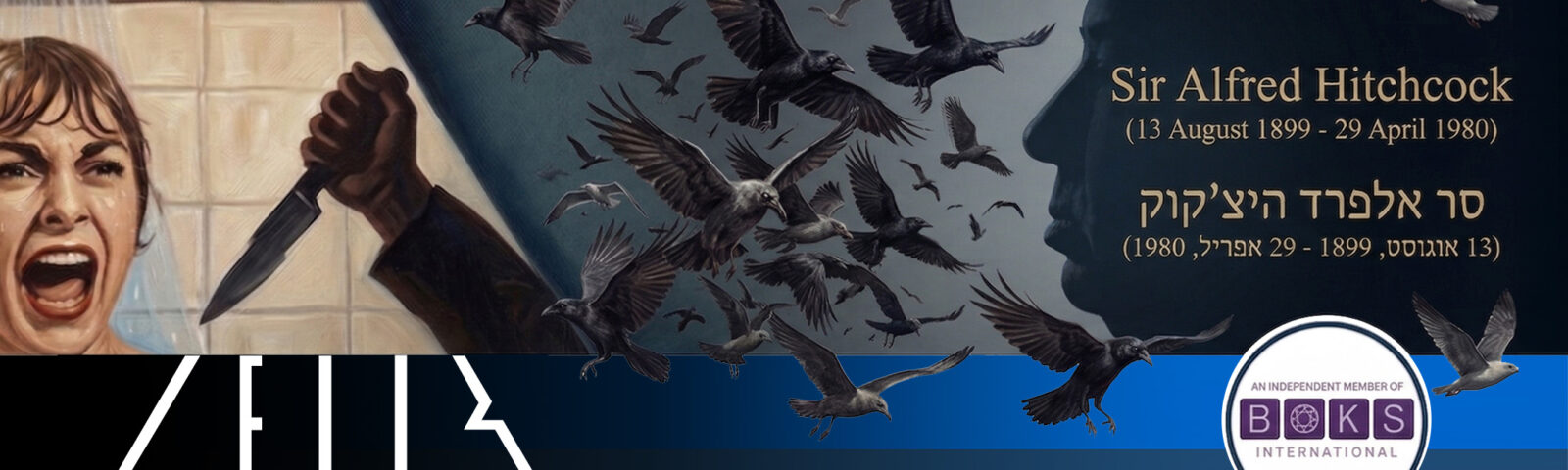 Afik News 464 29.04.2026